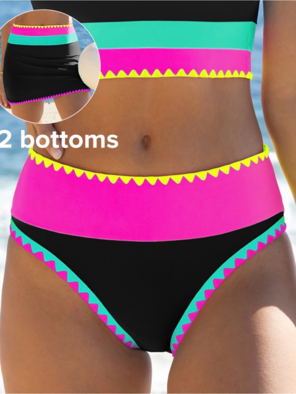 NWT High-Waist Bikini Bottoms AND Swim Skirt